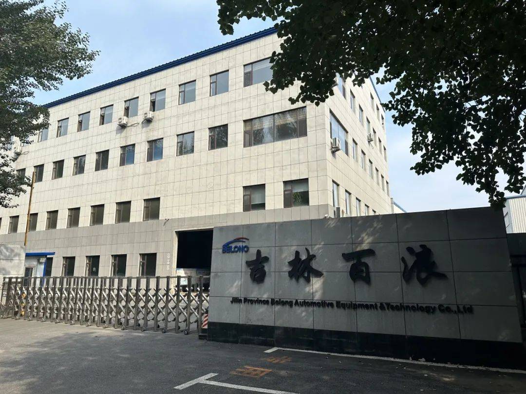 重磅！想投资想转型的老板看过来