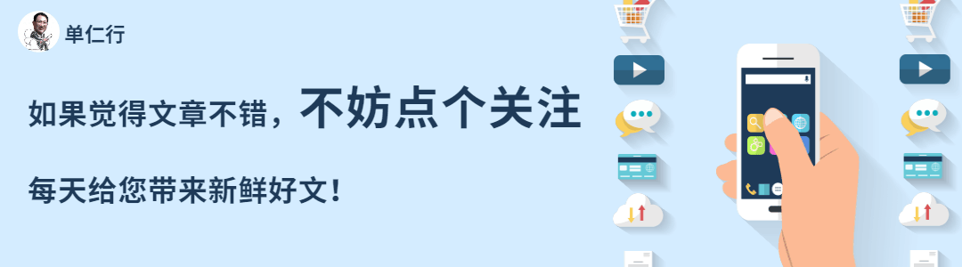 企业想扩大规模、投资升级？你得先学会算账