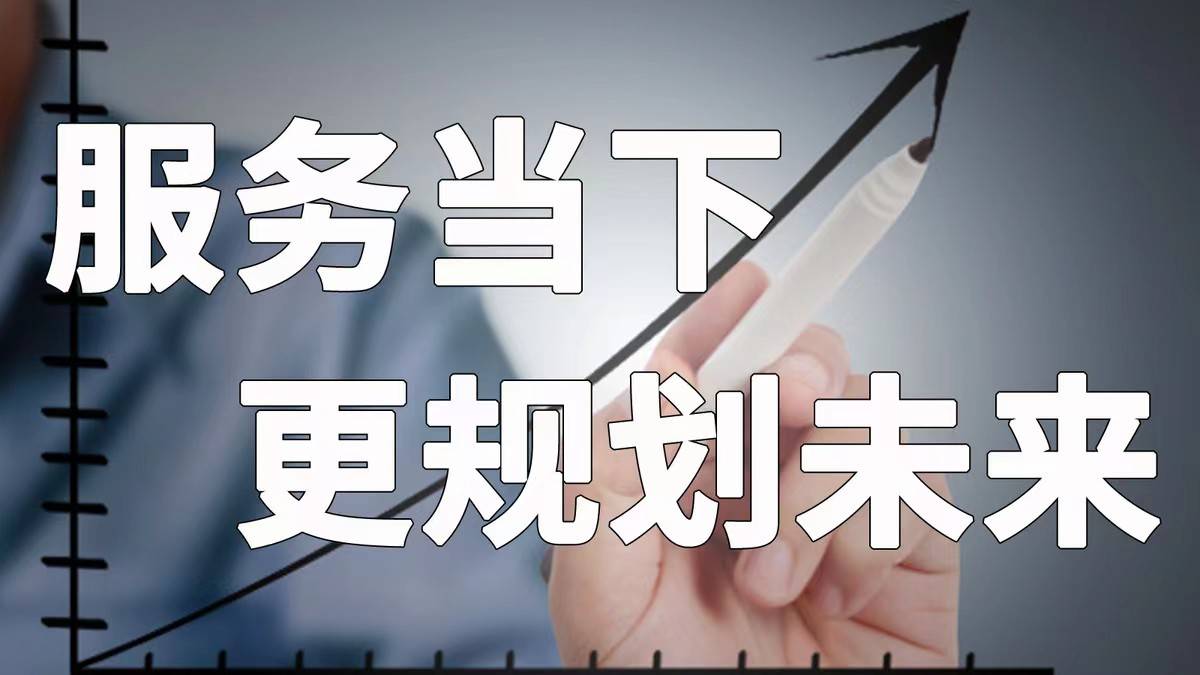 税：“ 偷、逃、漏 ” 税局如何分辨？