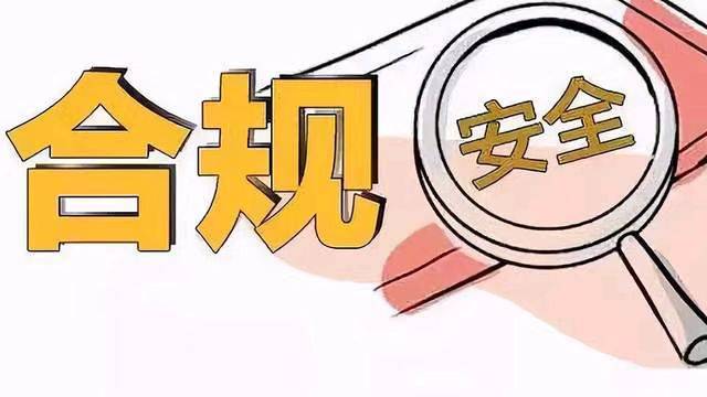 税：“ 偷、逃、漏 ” 税局如何分辨？