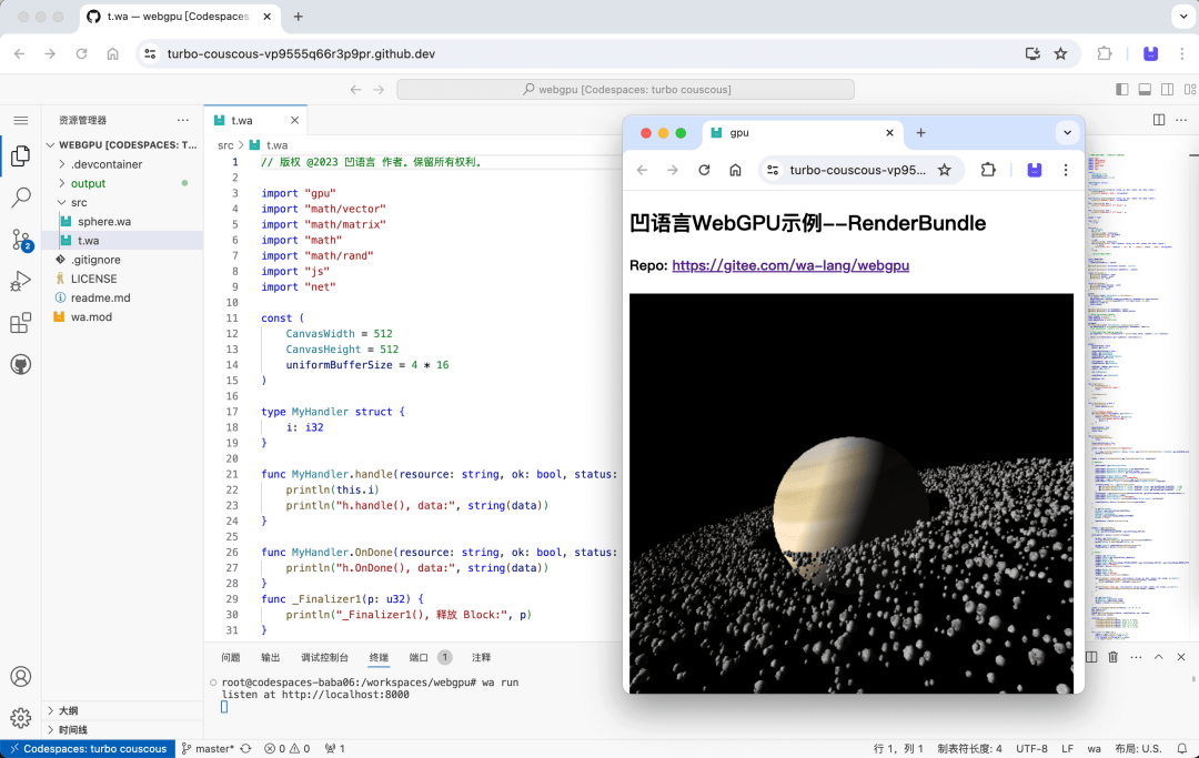 开源日报 | Go团队技术负责人卸任；用自然语言操作本地数据库；比Perplexity更好用的国产开源平替；Meta的AI野心