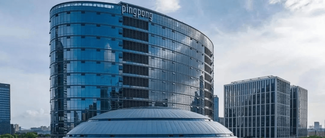 PingPong福贸一站式外贸收付款工具,增强外贸企业出海竞争力