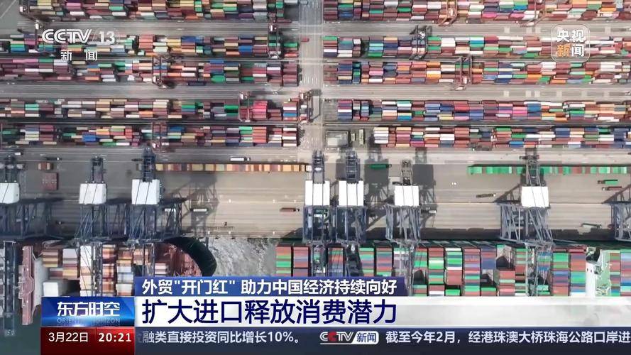 探索中国经济发展背后，是靠资本积累，还是靠货币权力？