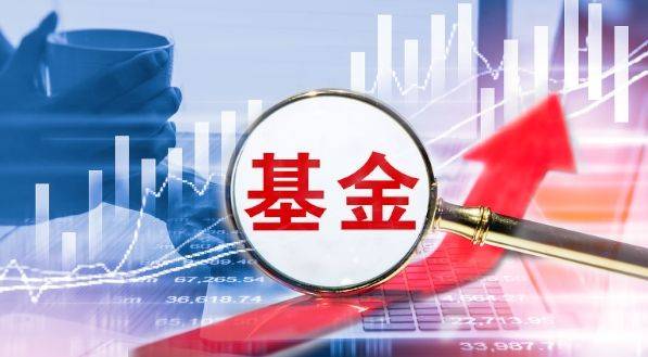 中盈新能（深圳）：新能源基金投资入门指南