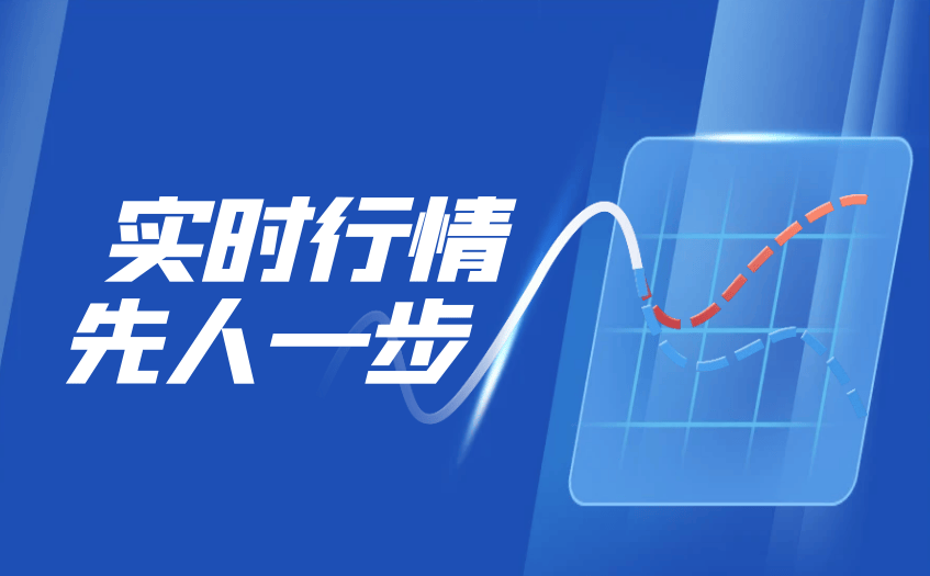 智慧投资，稳健前行：开启投资风险管理新征程