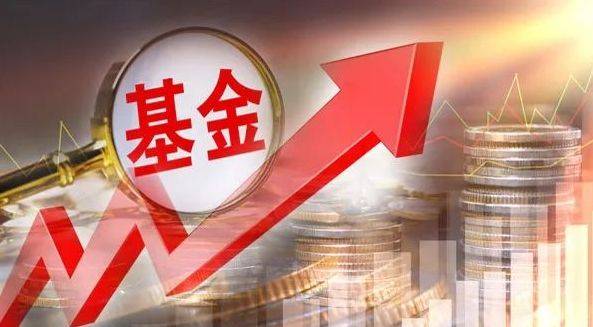 中盈新能（深圳）：新能源基金投资指南，如何选择最佳投资机会？