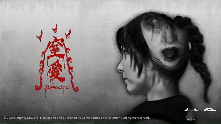 GSE正式冲出亚洲并首次出展Gamescom，豪华游戏阵容集游戏体验曝光