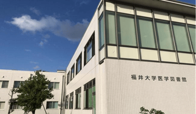 仅书类审查福井大学英文授课GSE工学硕博申请攻略