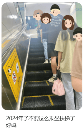 北上广深都取消了！官方严肃提醒：不提倡，很危险