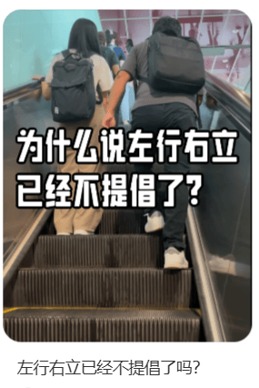 北上广深都取消了！官方严肃提醒：不提倡，很危险