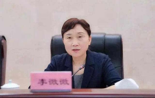正部级李微微，在省委政法委书记、省政协主席等任上敛财数额特别巨大