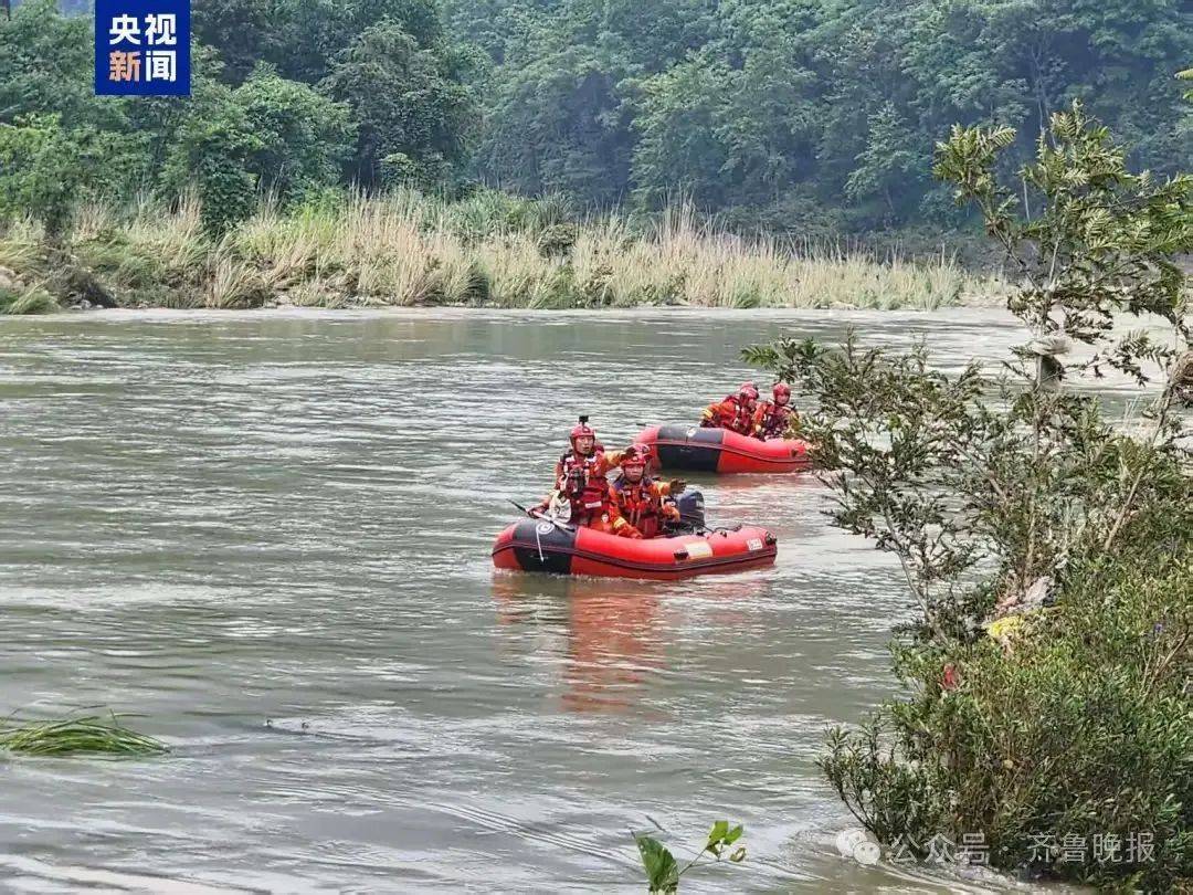 消息传来！6名失联人员，均已遇难