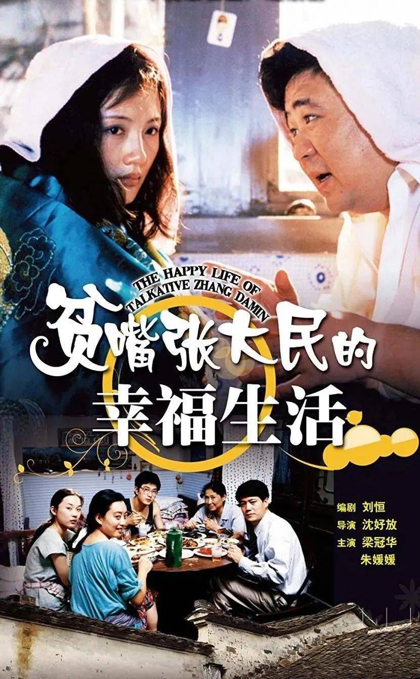 这么怂的男人，娱乐圈找不到第二个