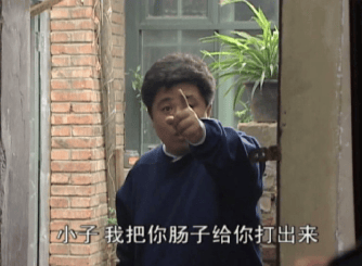 这么怂的男人，娱乐圈找不到第二个