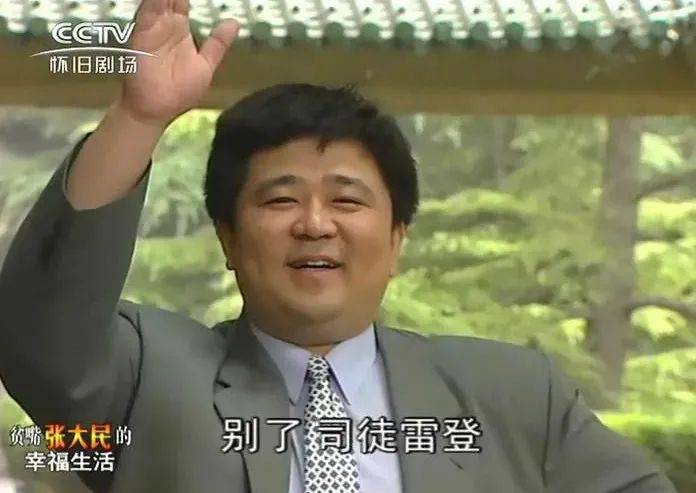 这么怂的男人，娱乐圈找不到第二个