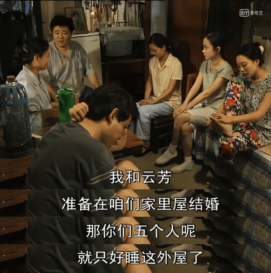 这么怂的男人，娱乐圈找不到第二个