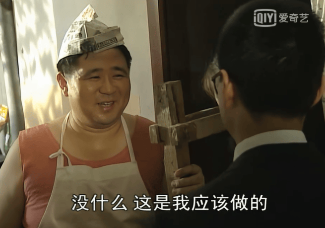 这么怂的男人，娱乐圈找不到第二个