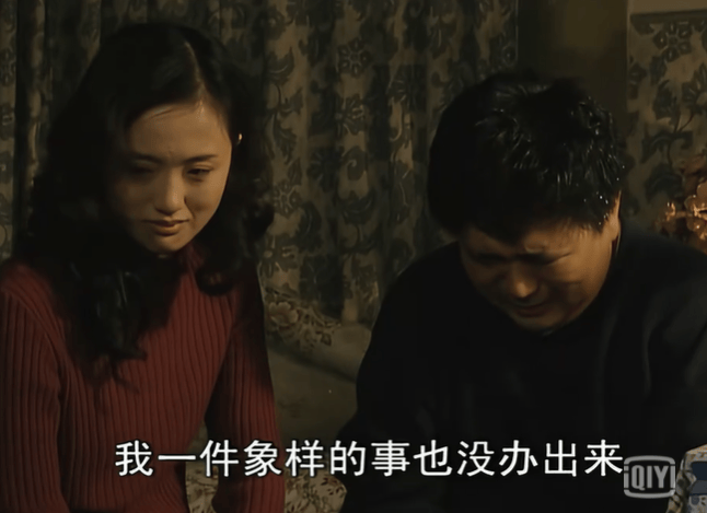 这么怂的男人，娱乐圈找不到第二个