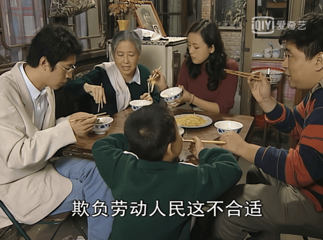 这么怂的男人，娱乐圈找不到第二个