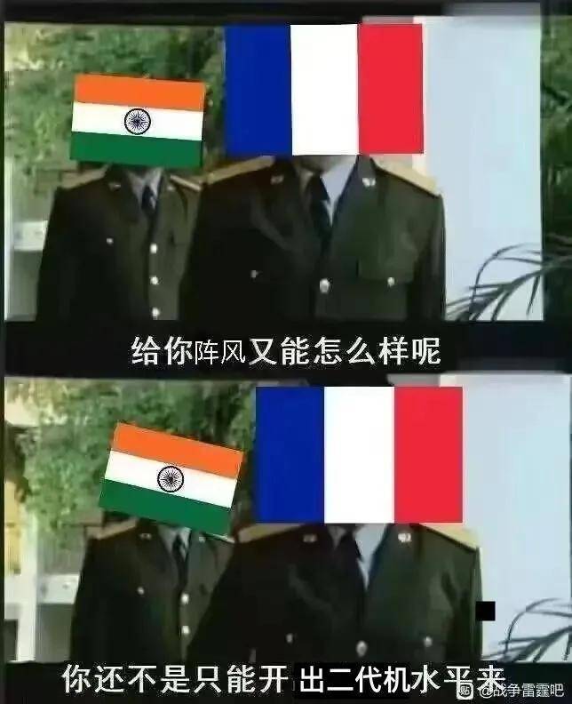 什么情况？外媒疯传：巴基斯坦接收首架中国五代机歼-35AE！