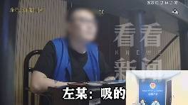 20岁男生被父母送出国，沾染5种毒品！徐汇法院：本案近半涉毒人员有留学背景