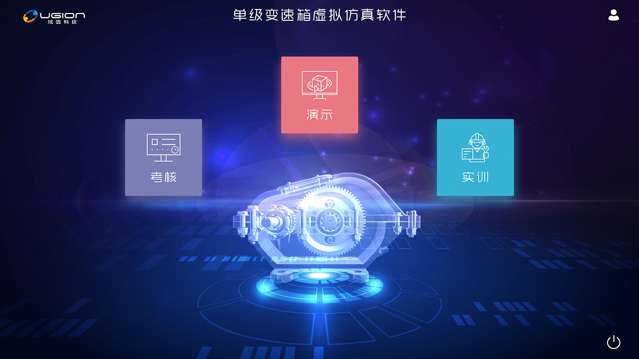 网络虚拟软件(虚拟网络软件手机版)