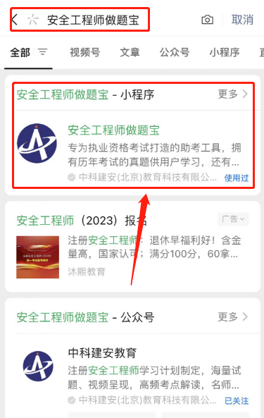 点刷软件下载(刷软件下载次数违法吗)