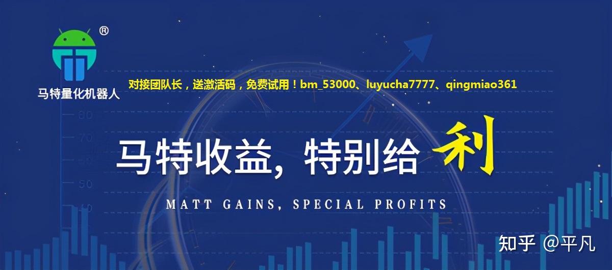 智能炒币软件(智能炒币系统开发)