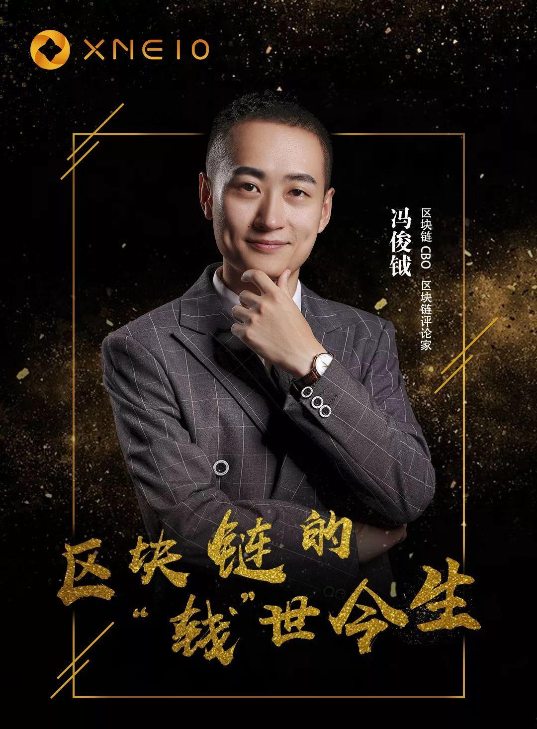 币圈大咖(币圈大咖用13美金一天赚2000美金是谁)