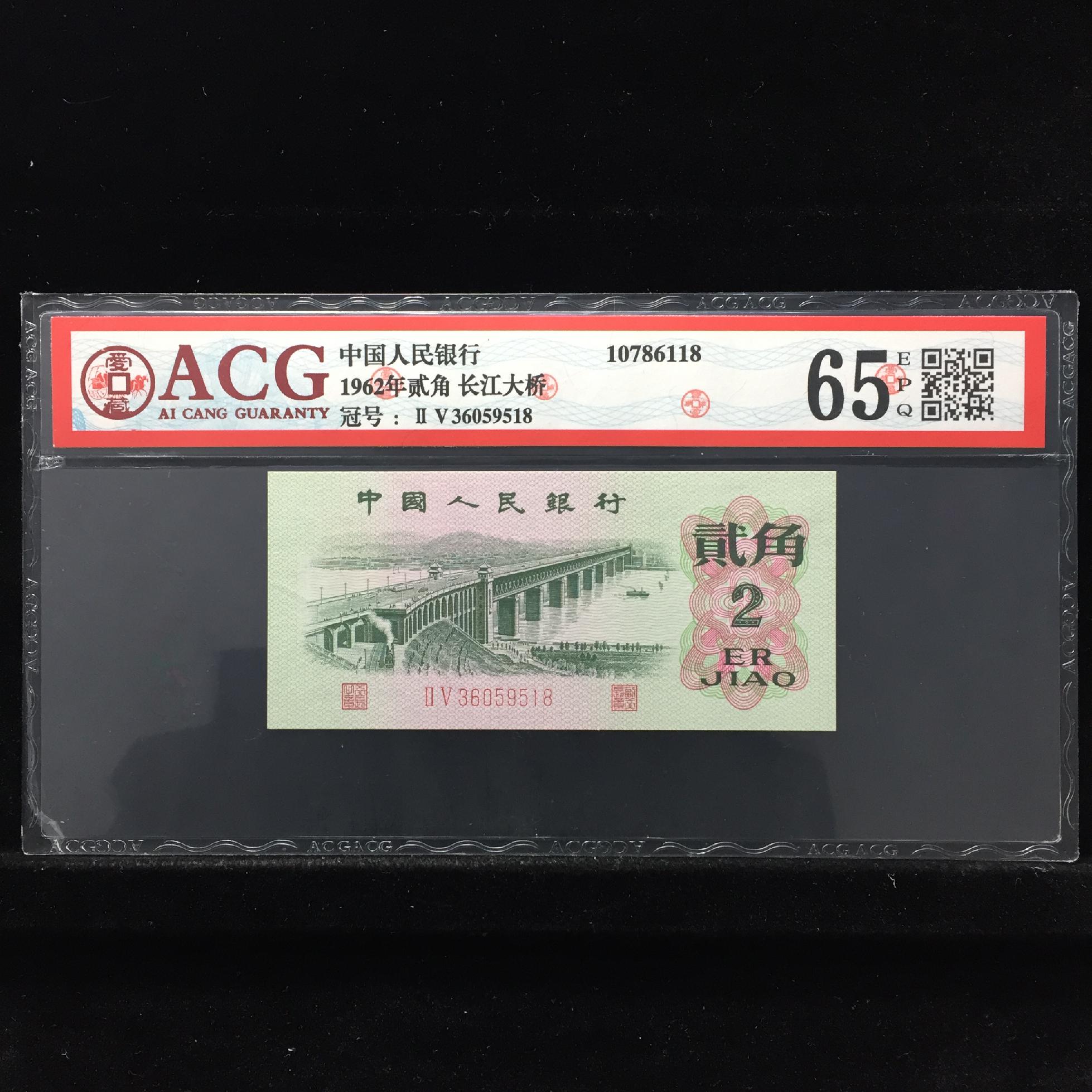 评级币交易(评级币交易的网站)