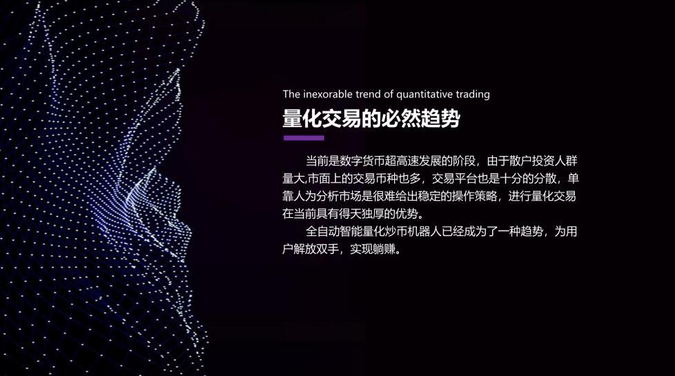 炒币专业术语(炒币专业术语解释)