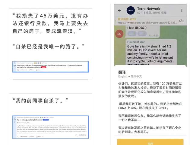 币圈群论坛(币圈论坛app)