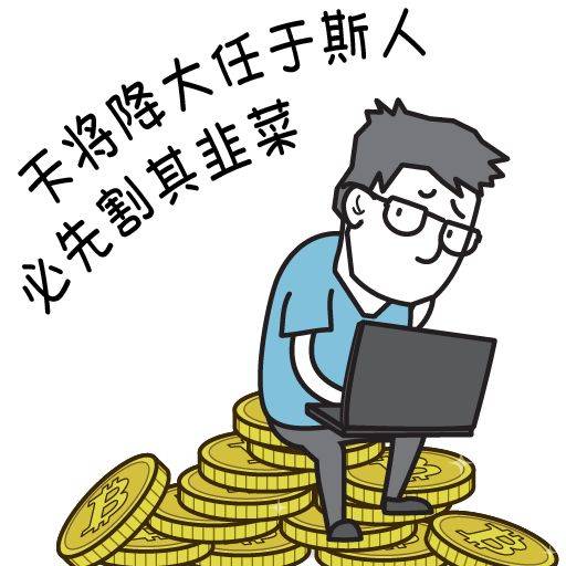 炒币神话(狗狗币神话)