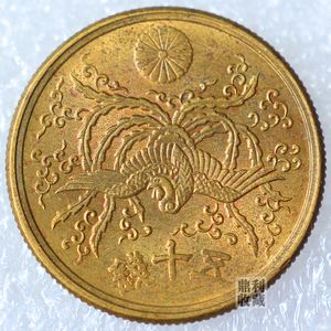 世行币是真的么(2020年世行币能上市吗)