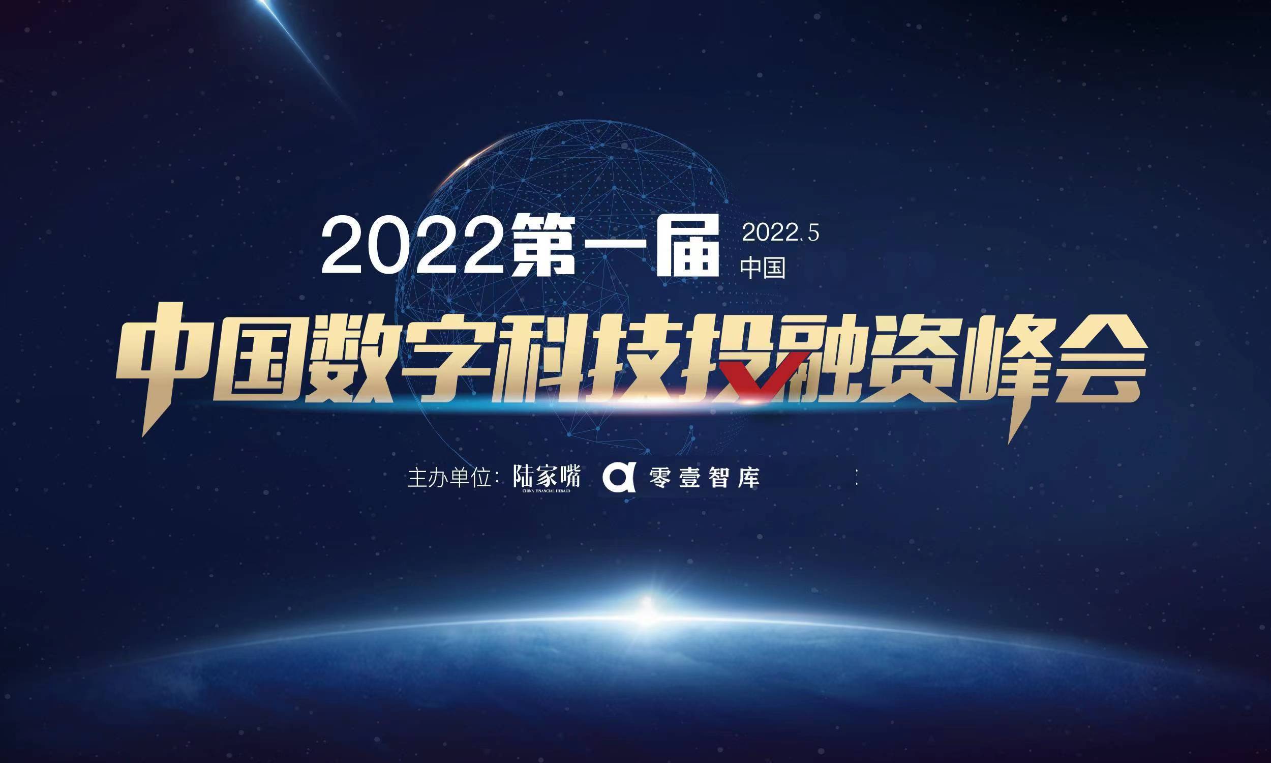 零一软件(零一软件破解中心)