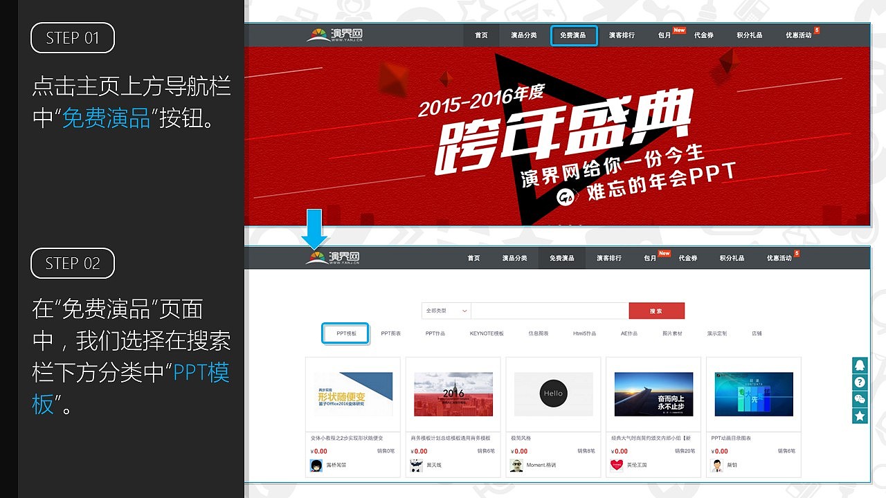 零一软件(零一软件破解中心)
