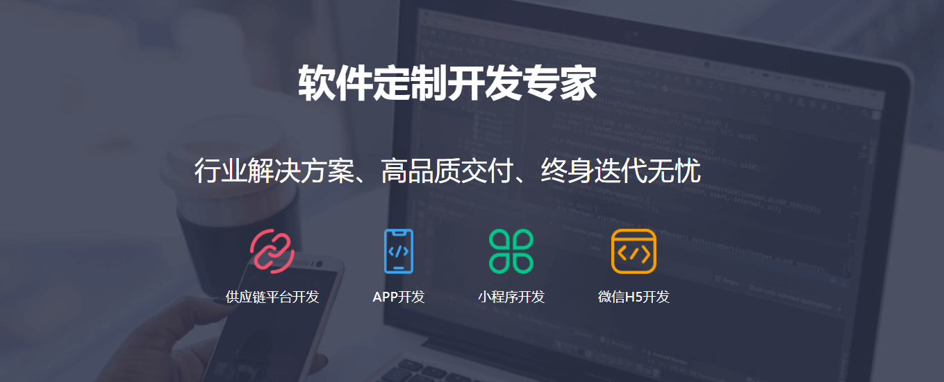 推荐软件(自驾游app推荐软件)
