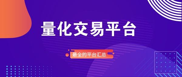 交易系统网站(交易系统有用吗)