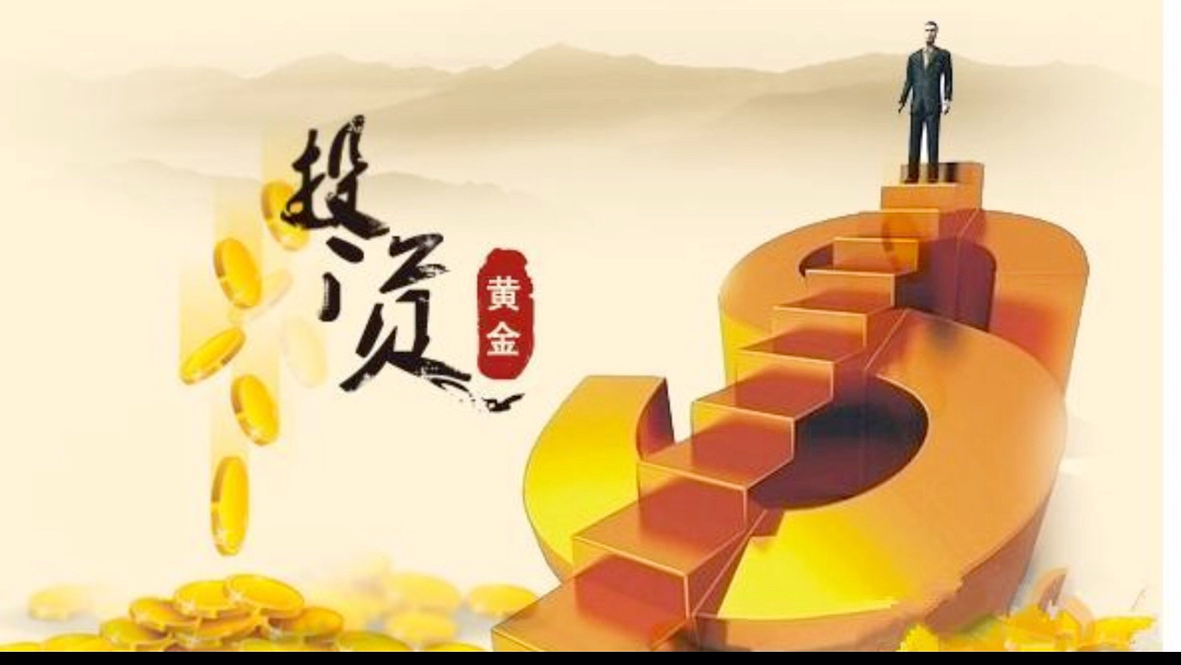 炒新币(炒新币技巧)