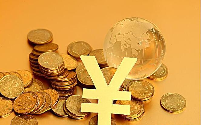 货币的特点(货币的五种基本职能及特点)