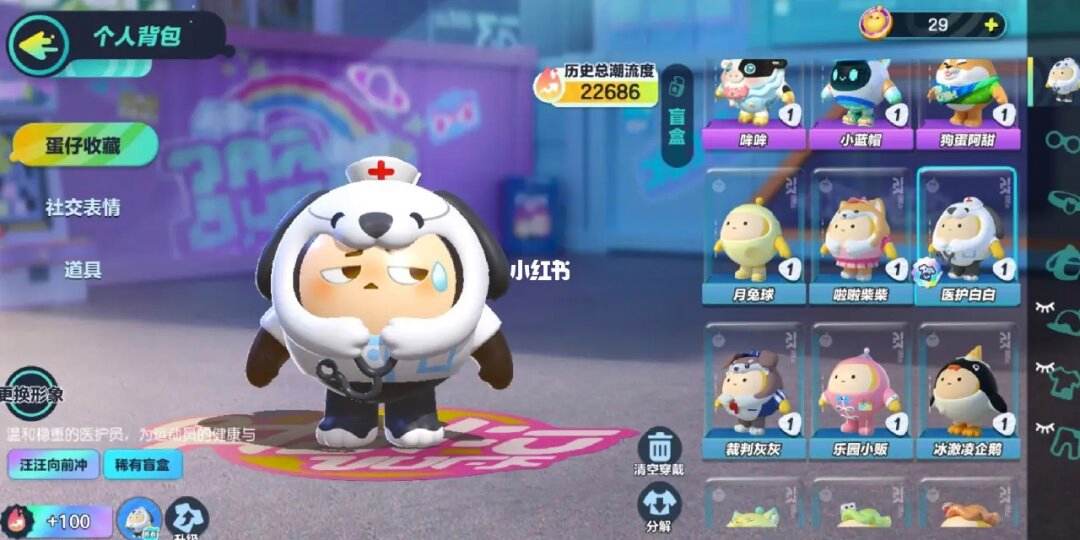 彩虹币兑换码(彩虹币兑换码最新)