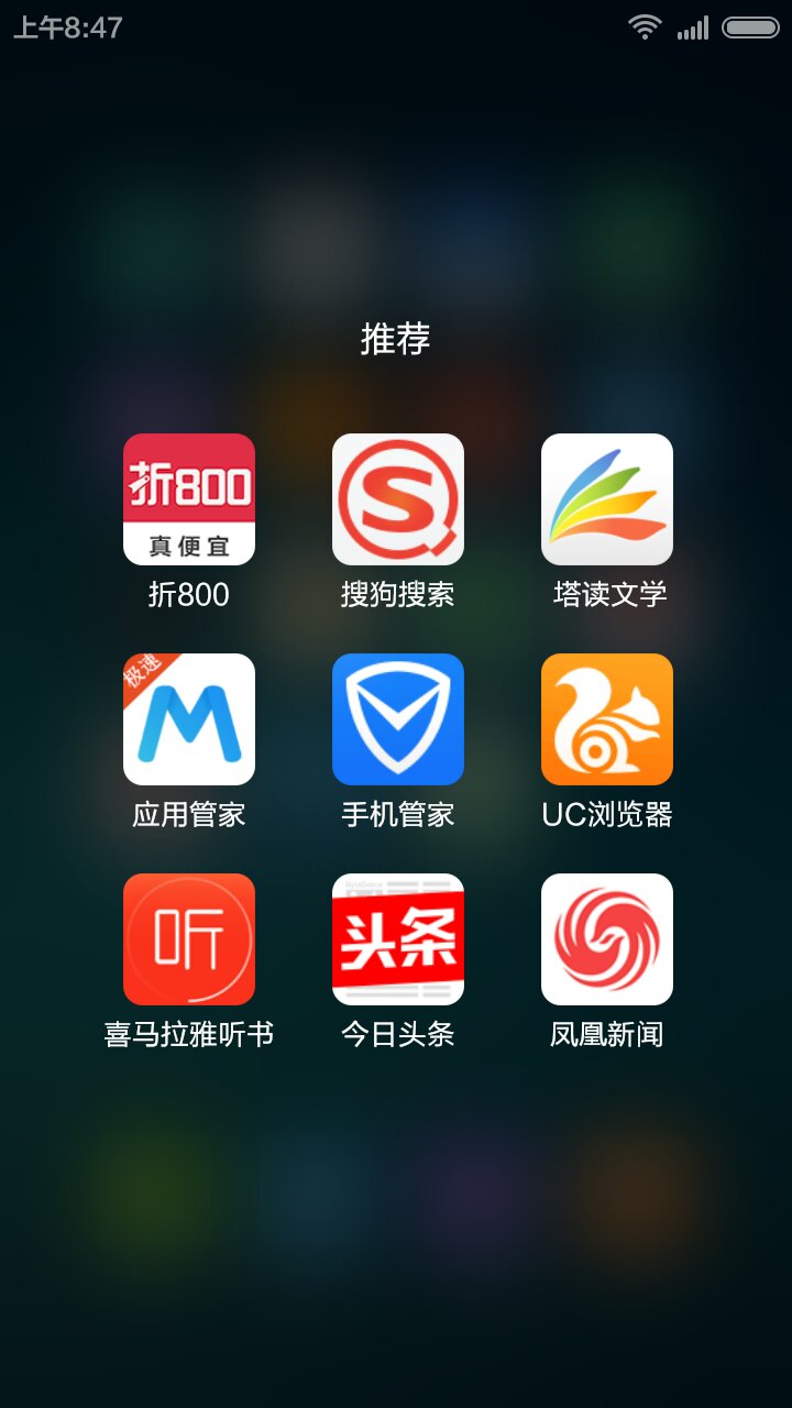 买软件(买软件被骗怎么解决)