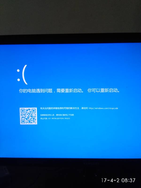 软件无限(软件无限试用工具)