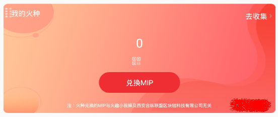 币团交易(币团交易所官网)