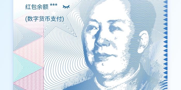 币付(币付天下是什么网站)