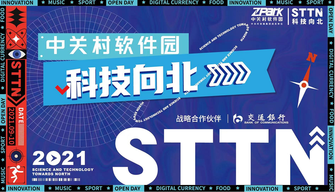 源币网(源币网是交易所吗)
