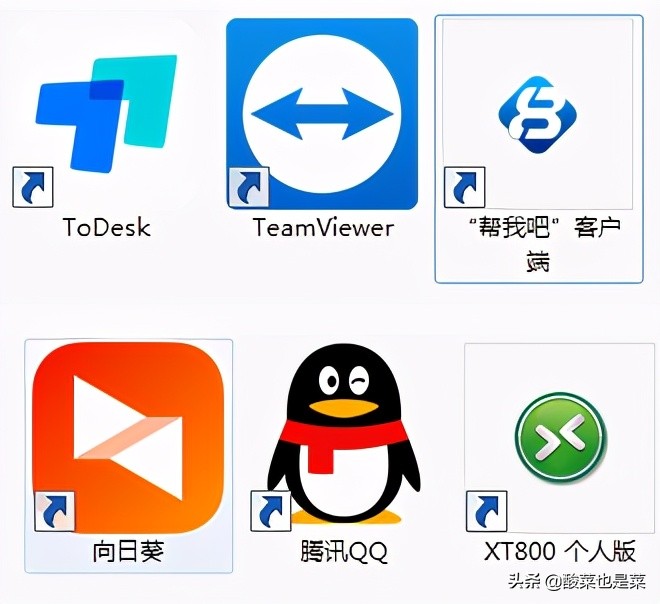 用软件(用软件看视频校园网能查到吗)