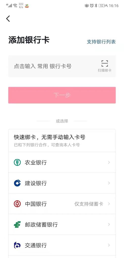 1块币多少钱(一块钱等于多少金币)