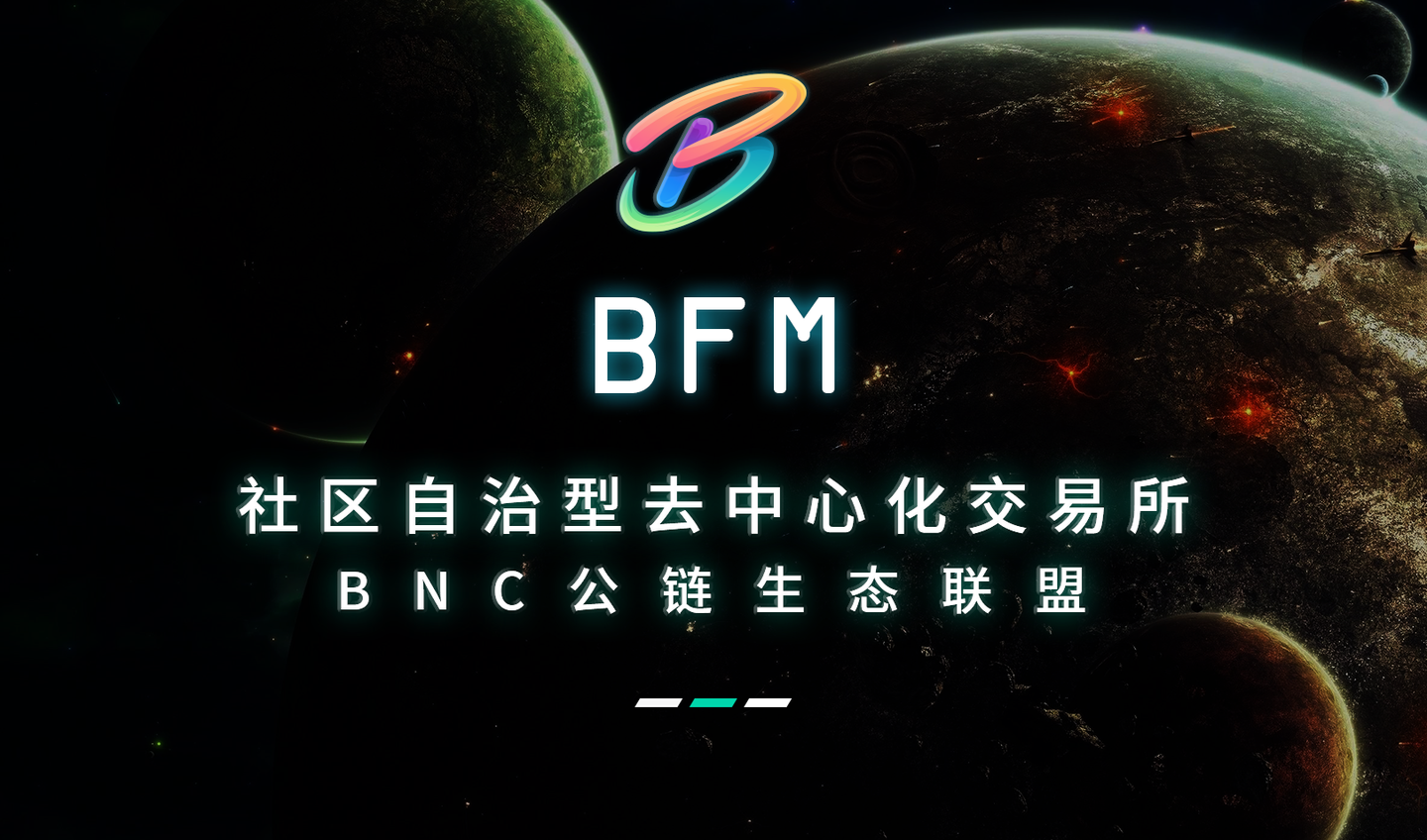 币圈论坛有哪些(币圈论坛讨论app)