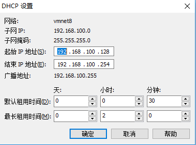 八斗软件(八斗平台百度)
